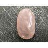 🌸 Galet Quartz Rose – Madagascar