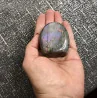 🌌 Labradorite grise – Madagascar