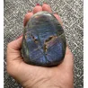 🌌 Labradorite grise – Madagascar
