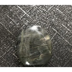 🌌 Labradorite grise – Madagascar