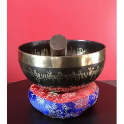 Bol chantant Tibet gravé main 14 cm