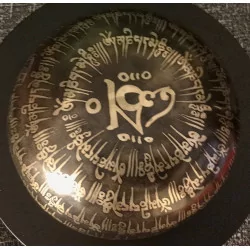 Bol chantant Tibet gravé main , diamètre 21 cm.